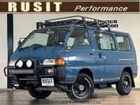 1991 MITSUBISHI DELICA STARWAGON