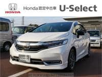 2020 HONDA SHUTTLE