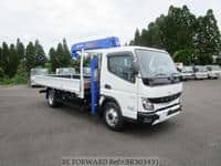 2023 MITSUBISHI CANTER