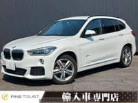 2017 BMW X1