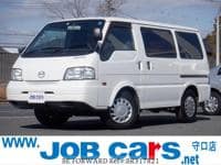 MAZDA Bongo Van