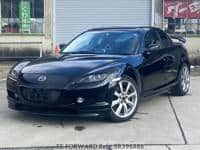 Used 2005 MAZDA RX-8 BR396886 for Sale