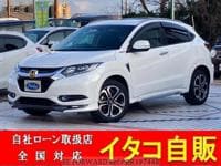 Used 2015 HONDA VEZEL BR397448 for Sale