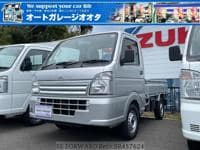 2023 MITSUBISHI MINICAB TRUCK