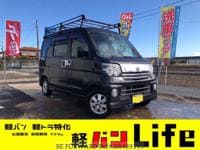 2006 DAIHATSU ATRAI WAGON