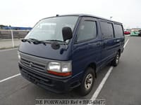 2002 TOYOTA HIACE VAN LONG DX