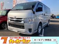 TOYOTA Regiusace Van