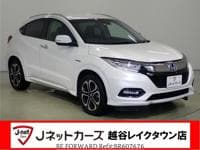 2020 HONDA VEZEL