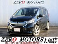 HONDA Freed Hybrid