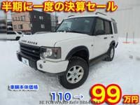 2004 LAND ROVER DISCOVERY