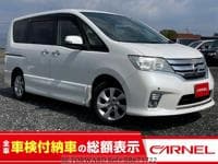 2011 NISSAN SERENA