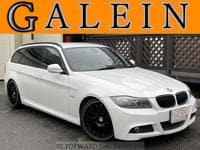 2011 BMW 3 SERIES