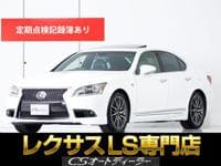 2013 LEXUS LS