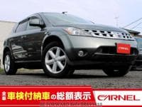 2008 NISSAN MURANO