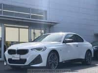 2023 BMW 2 SERIES