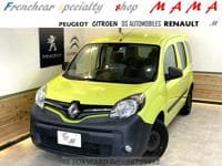 2020 RENAULT KANGOO