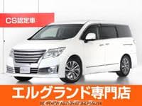 2014 NISSAN ELGRAND