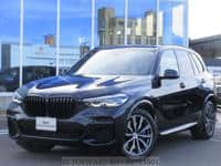 2023 BMW X5 XDRIVE40DM