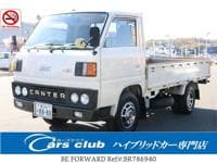 1985 MITSUBISHI CANTER