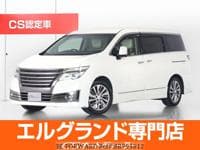 2017 NISSAN ELGRAND