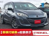 2011 MAZDA PREMACY