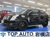 2015 CADILLAC SRX