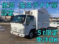 ISUZU Elf Truck