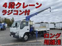 2015 ISUZU ELF TRUCK