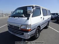 2001 TOYOTA HIACE VAN SUPER GL