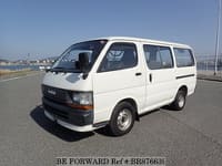 1991 TOYOTA HIACE VAN