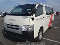 Used 2017 TOYOTA REGIUSACE VAN BR886118 for Sale