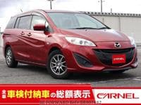 2013 MAZDA PREMACY