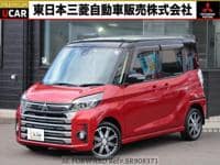 2019 MITSUBISHI EK SPACE