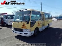 2008 TOYOTA COASTER KIDS BUS