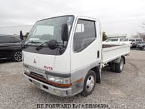 Used 1996 MITSUBISHI CANTER GUTS BR896594 for Sale