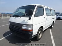 TOYOTA Regiusace Van