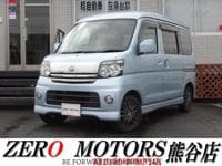 2006 DAIHATSU ATRAI WAGON