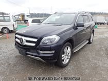 Used 2015 MERCEDES-BENZ GL-CLASS BR897238 for Sale