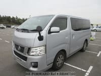 2015 NISSAN CARAVAN VAN LONG PREMIUM GX TURBO