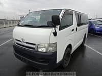 TOYOTA Regiusace Van