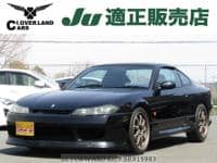 2001 NISSAN SILVIA