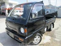 1993 MITSUBISHI MINICAB TRUCK