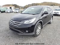 2013 HONDA CR-V 24G LEATHER PACKAGE