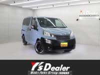 2017 MITSUBISHI DELICA D3