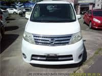 2009 NISSAN SERENA