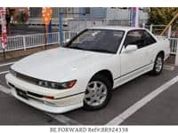 1993 NISSAN SILVIA