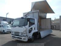 2015 ISUZU FORWARD