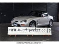 1992 SUZUKI CAPPUCCINO