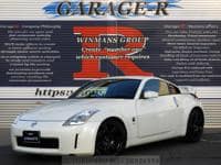 NISSAN Fairlady Z