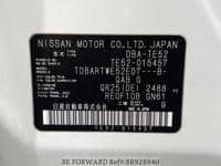 2011 NISSAN ELGRAND 250